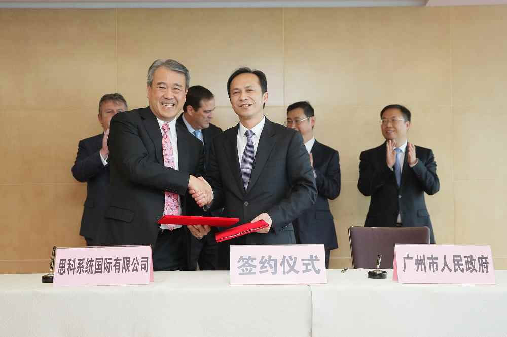 尚陽股份創(chuàng)新云平臺(tái)，助力思科共建廣州智慧城