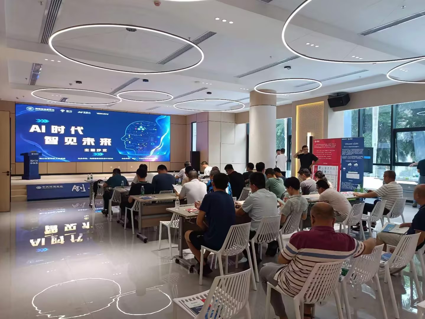 尚陽攜手VMware - 化繁為簡，隨需應(yīng)變